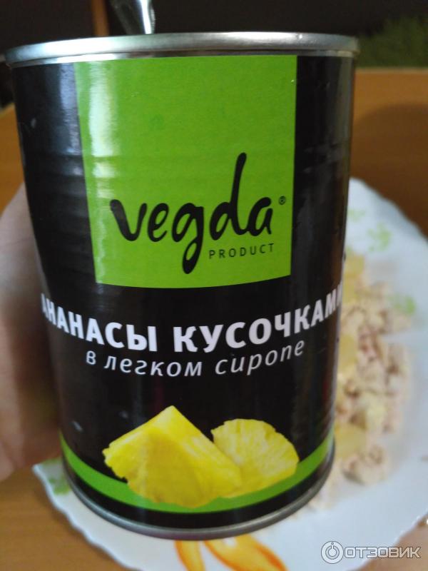 Ананасы кусочками в легком сиропе Vegda Product фото