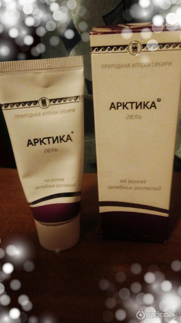 Гель Биолит Арктика фото