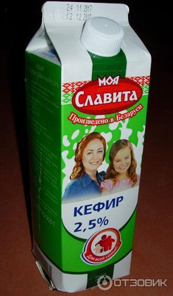 Кефир Моя Славита 2,5% фото