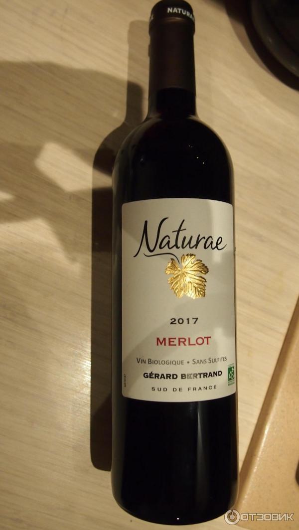 Вино сухое красное Natural Gerard Bertrand Merlot фото