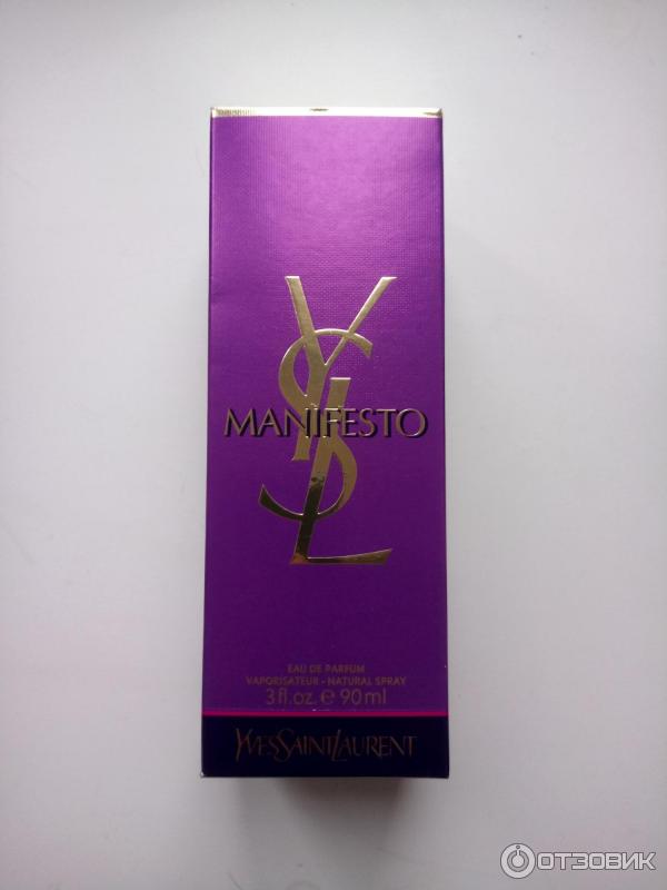 Yves Saint Laurent Manifesto