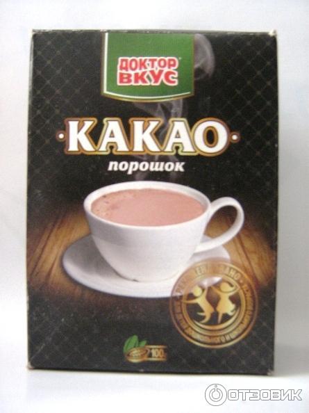 Какао-порошок Доктор вкус фото