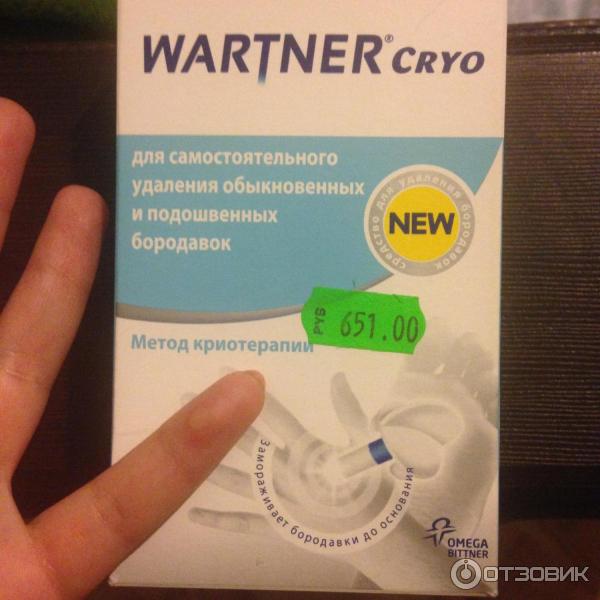 Wartner cryo