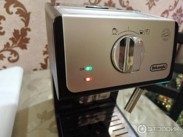 delonghi кофемашина