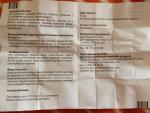 Комплексный гомеопатический препарат DHU "Энтерокинд" фото