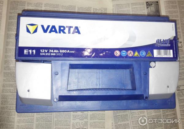 Аккумулятор Varta Blue Dynamic E11