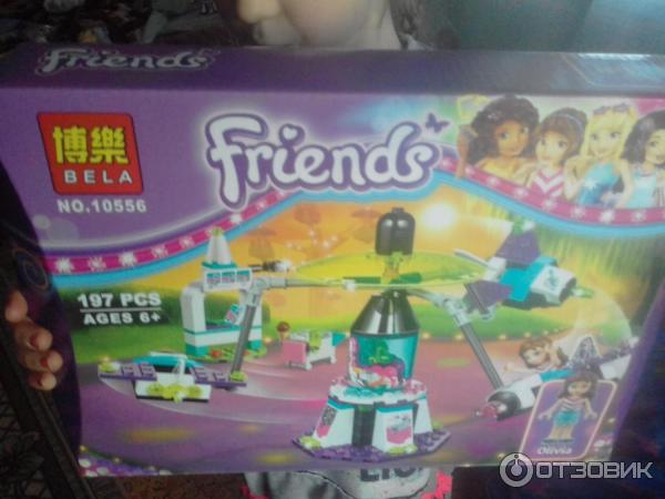 Конструктор Lego Friends Парк аттракционов фото