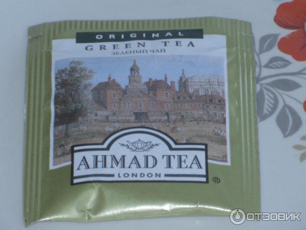 Зеленый чай Ahmad Tea London фото