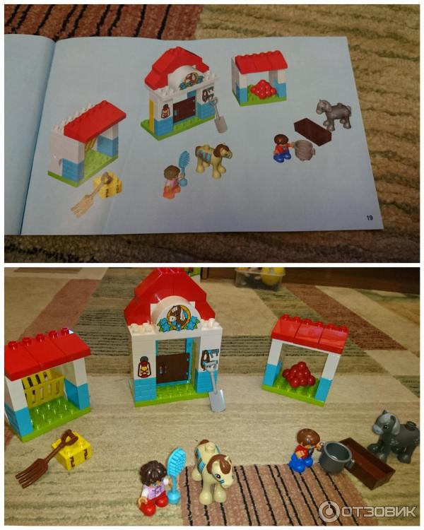 Конструктор Lego Duplo 10868 Конюшня на ферме