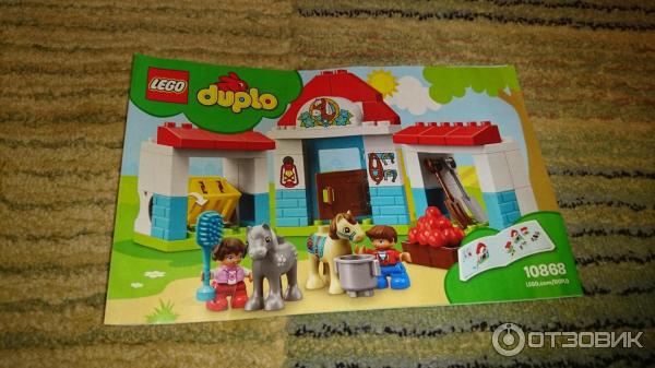 Конструктор Lego Duplo 10868 Конюшня на ферме