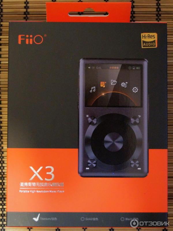 Портативный плеер FiiO X3 II фото