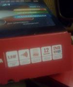 Телевизионная комнатная антенна Рэмо Fobos 2.1 фото