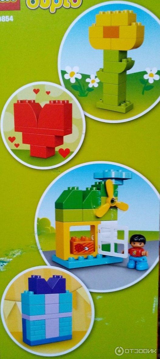 Конструктор Lego Duplo Набор для творчества 10854 фото