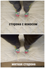 Матрас Орматек Orma Dream фото