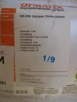 Матрас Орматек Orma Dream фото