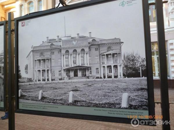 Фотовыставка Фонда Московское время на Арбате