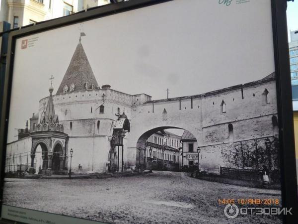 Фотовыставка Фонда Московское время на Арбате