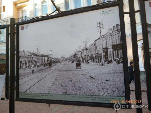 Фотовыставка Фонда Московское время на Арбате