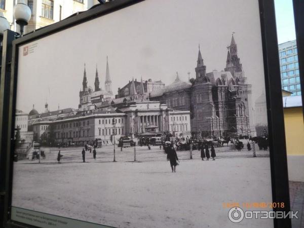 Фотовыставка Фонда Московское время на Арбате