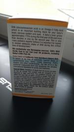 БАД Омега-3 California Gold Nutrition для детей фото