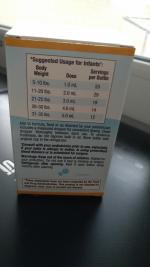 БАД Омега-3 California Gold Nutrition для детей фото