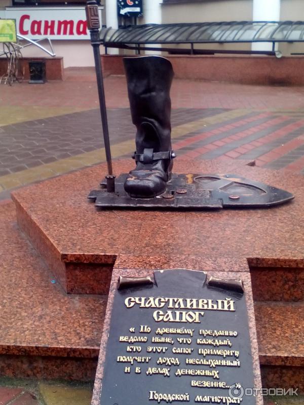 памятник сапогу