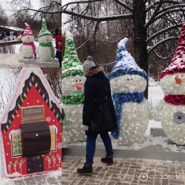 Музейно-парковый комплекс Северное Тушино (Россия, Москва) фото