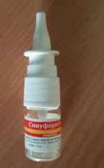 Спрей назальный Синуфорте фото