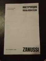 Увлажнитель воздуха Zanussi ZH 3 Pebble фото