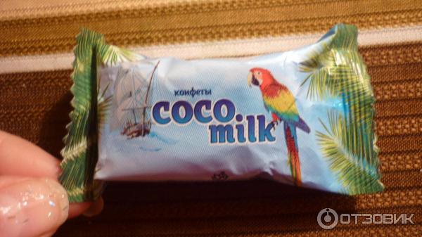 Конфеты Сладуница Coco milk фото