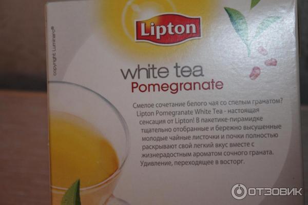 Чай Lipton Pomegranate White Tea фото