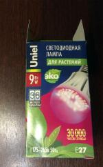 Светодиодная лампа Uniel LED для растений фото