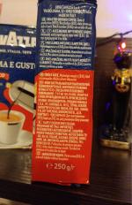 Кофе молотый Lavazza Crema e Gusto фото
