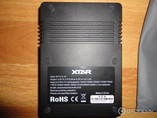 Зарядное устройство XTAR VC4 фото