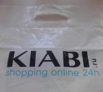 Kiabi.ru - интернет-магазин одежды для всей семьи фото