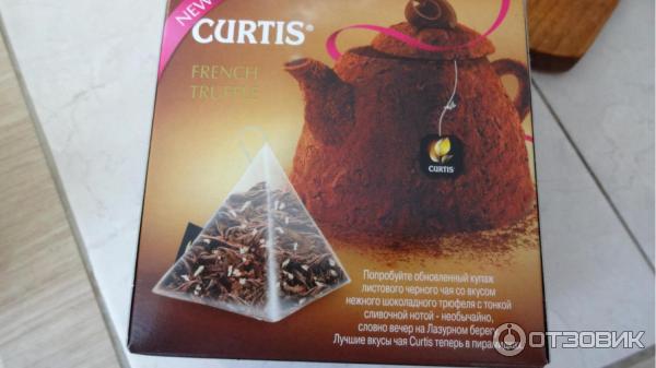 Чай черный Curtis French Truffle Французский трюфель в пирамидках фото