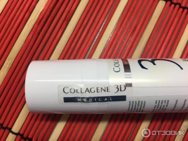 Пилинг гликолевый Medical Collagene 3D Easy peel фото