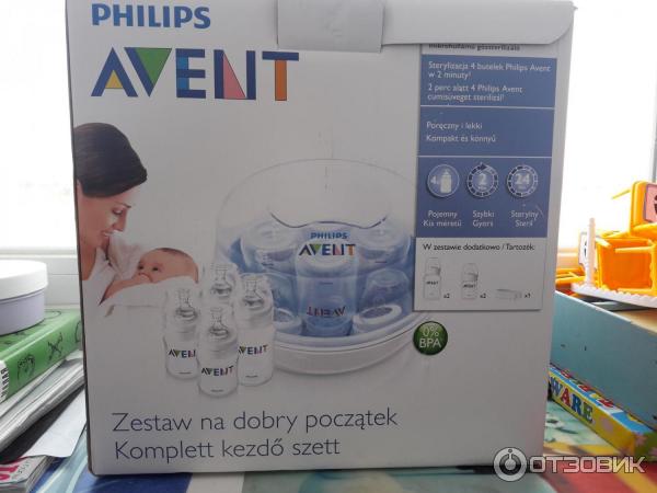 Паровой стерилизатор для микроволновой печи Philips Avent SPF 281/02 фото