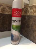 Водоотталкивающий спрей для обуви Silver "Protector" фото