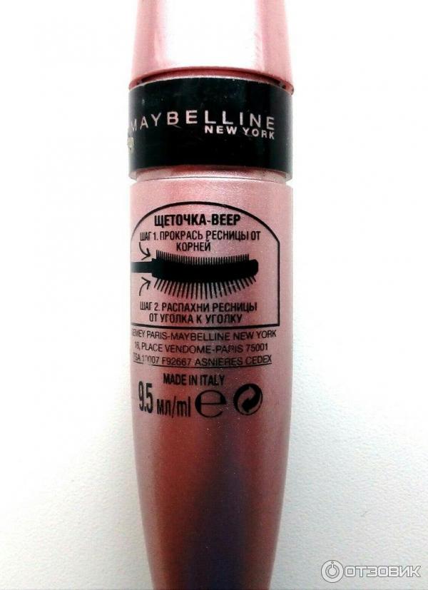 Тушь для ресниц Maybelline New York Lash Sensational фото