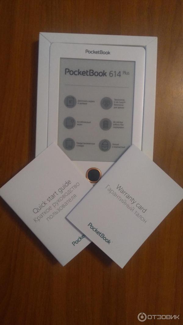 Электронная книга PocketBook 614 Plus фото