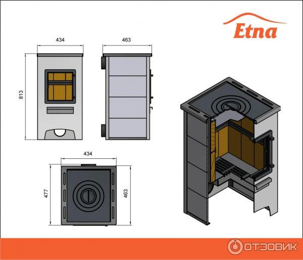 Общий чертеж печи-камина Этна ДТ-4С