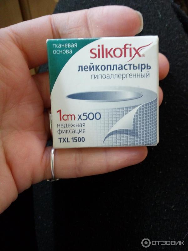 Лейкопластырь гипоаллергенный Silkofix на тканевой основе фото