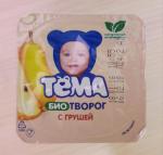 Творог "Тема" фото