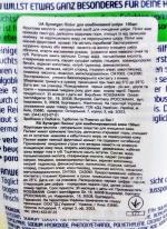 Пилинг для комбинированной кожи Rossman Synergen фото