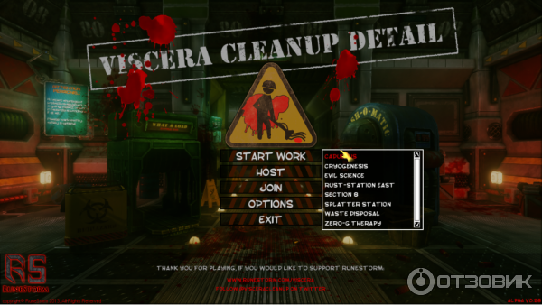 Viscera Cleanup Detail - игра для PC фото