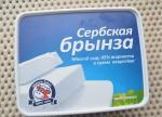 Мягкий сыр "Mlekara Sabac" Сербская брынза фото