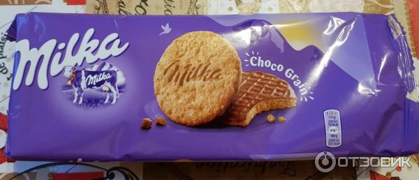 Milka Choco Grain