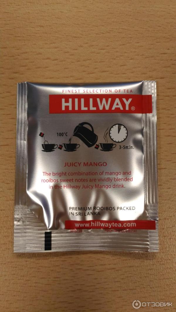 Чай травяной Hillway Манго фото