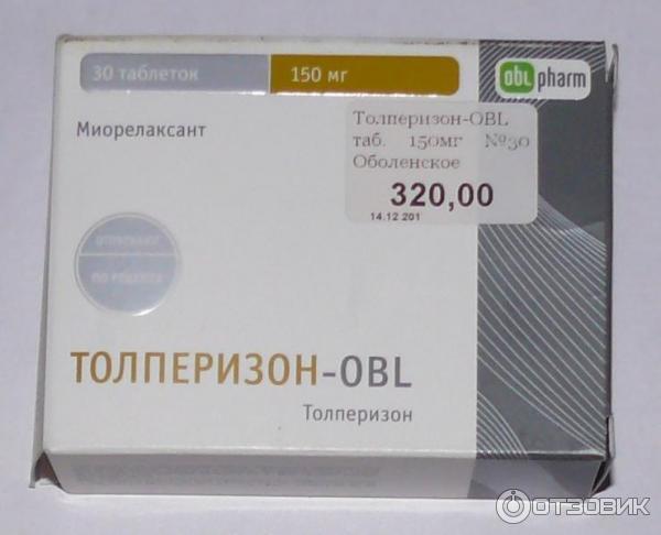 Таблетки Obl Pharm Толперизон-OBL фото